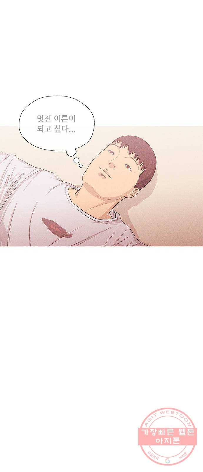 1629323722301.jpeg