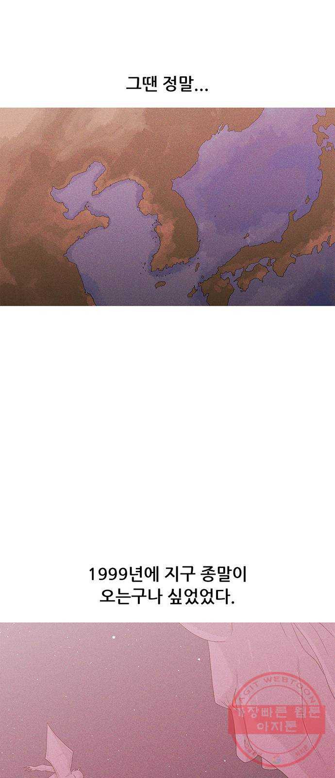 1629323723035.jpeg