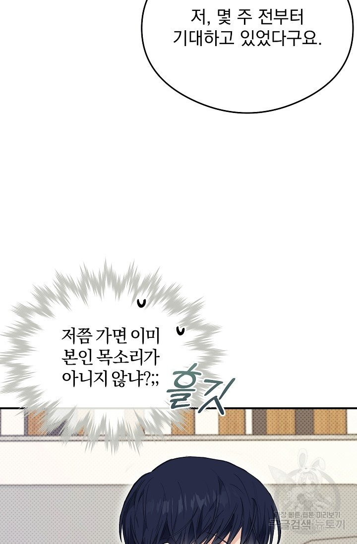 1629330198923.jpeg