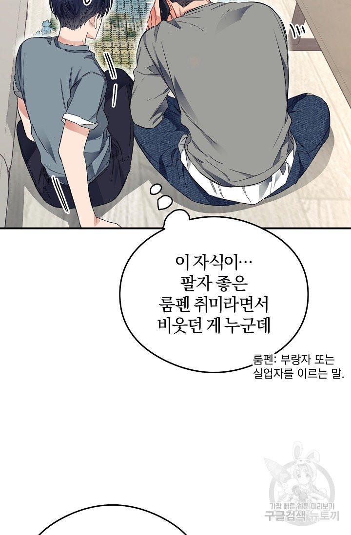 1629330199355.jpeg