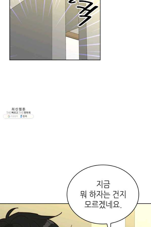 1629322795810.jpeg