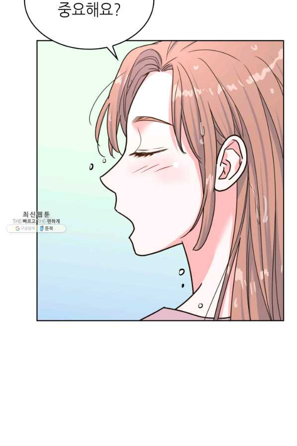 1629322796874.jpeg