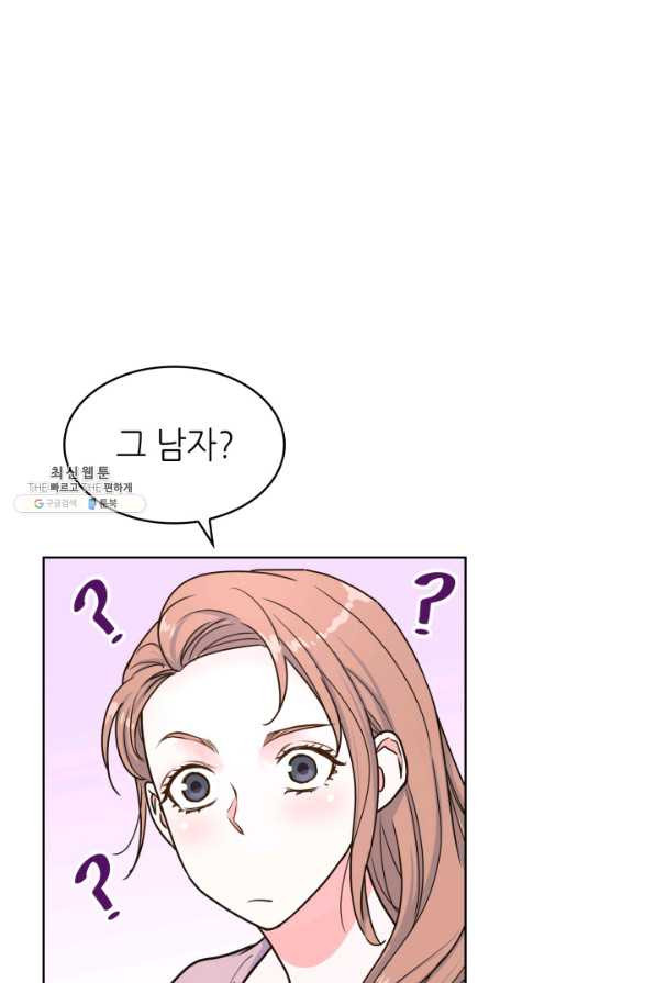1629322797628.jpeg