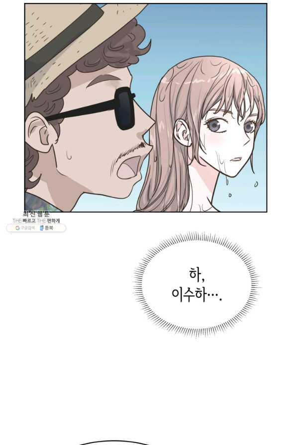 1629322798147.jpeg