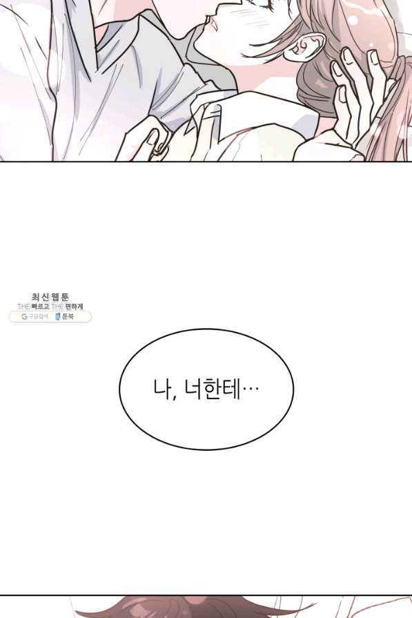 1629322800160.jpeg
