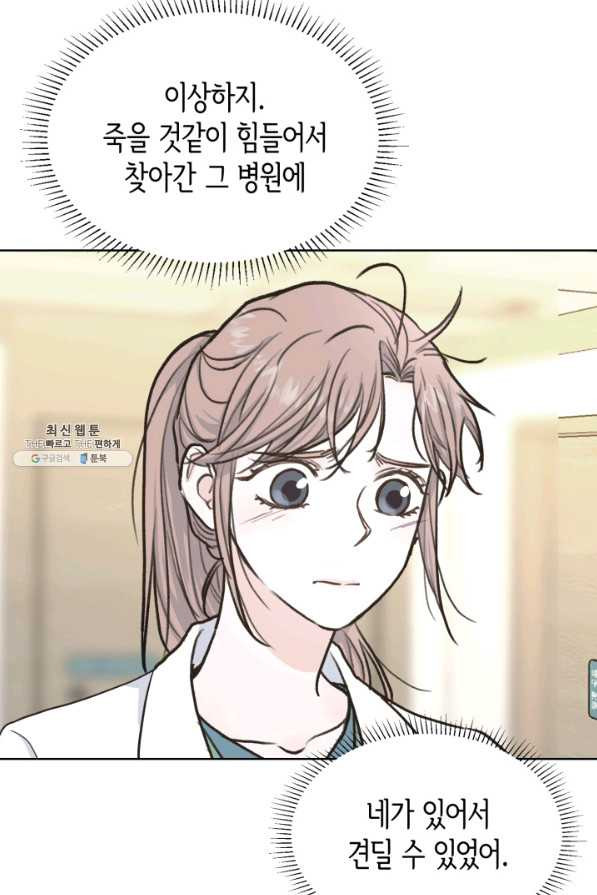 1629322801941.jpeg