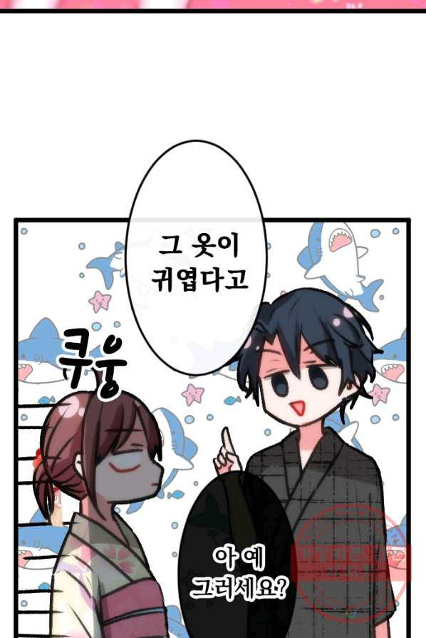1627880684865.jpeg