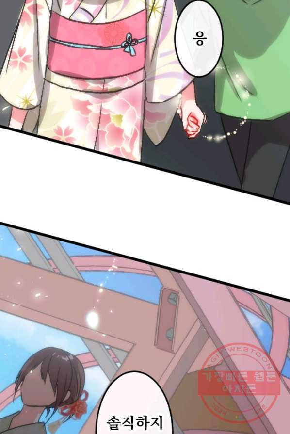 1627880685081.jpeg
