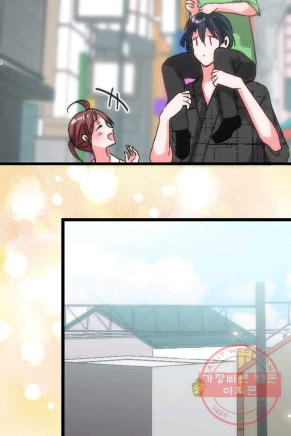 1627880685395.jpeg