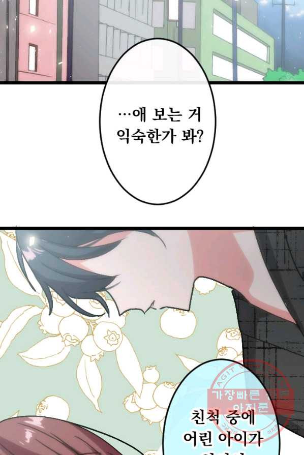 1627880685815.jpeg