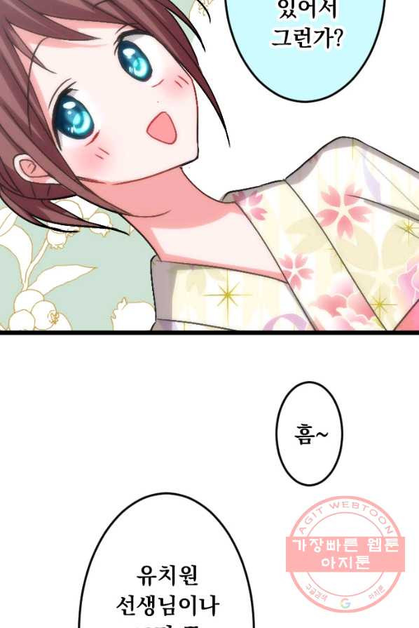 1627880685916.jpeg