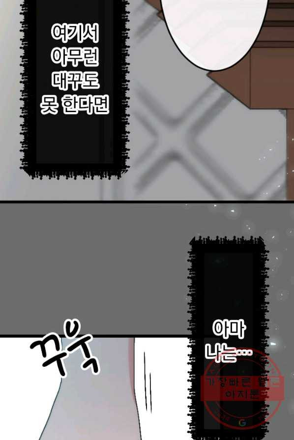1627880690381.jpeg