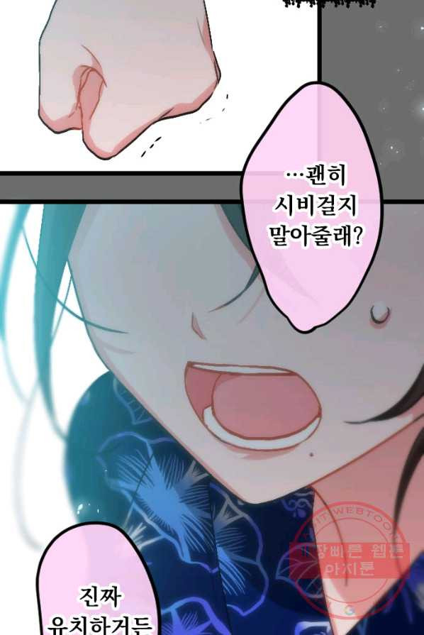 1627880690482.jpeg