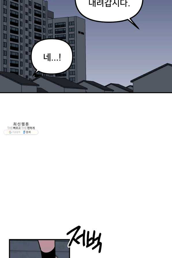 1627883391194.jpeg