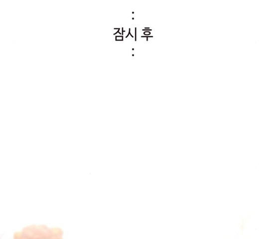 1629410503573.jpeg