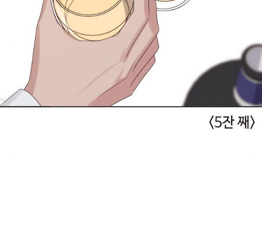 1629410503793.jpeg