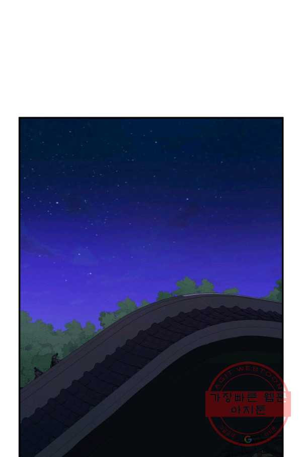 1629405883046.jpeg