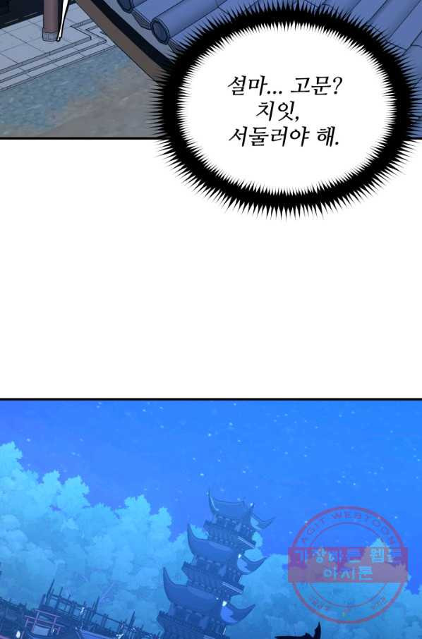 1629405883775.jpeg