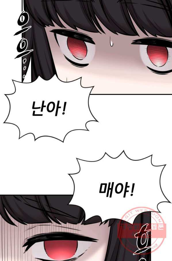 1629405885781.jpeg