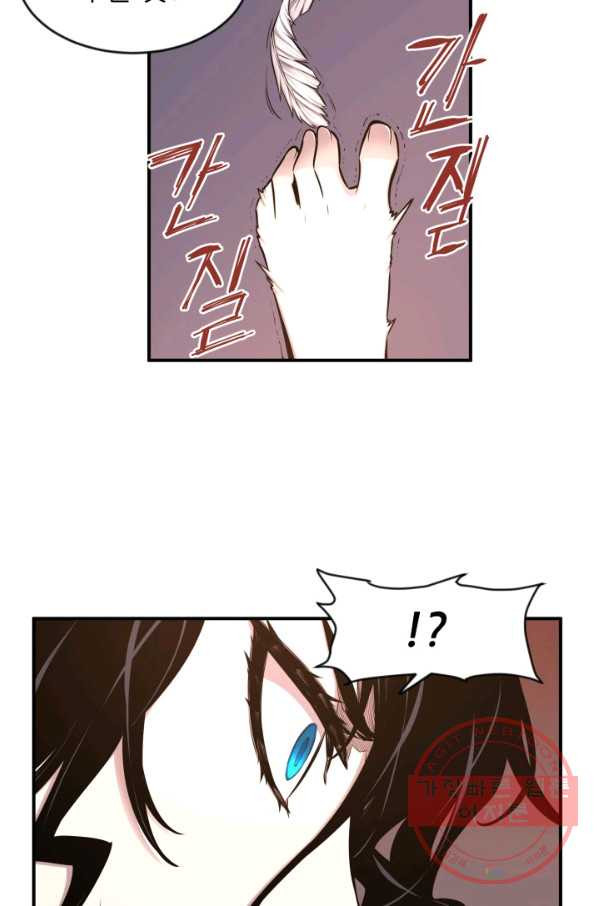1629405886093.jpeg