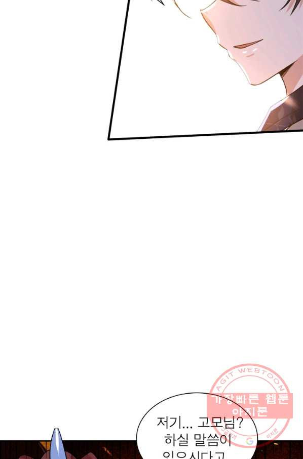 1629408547169.jpeg