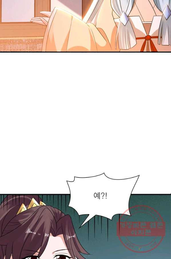 1629408548138.jpeg