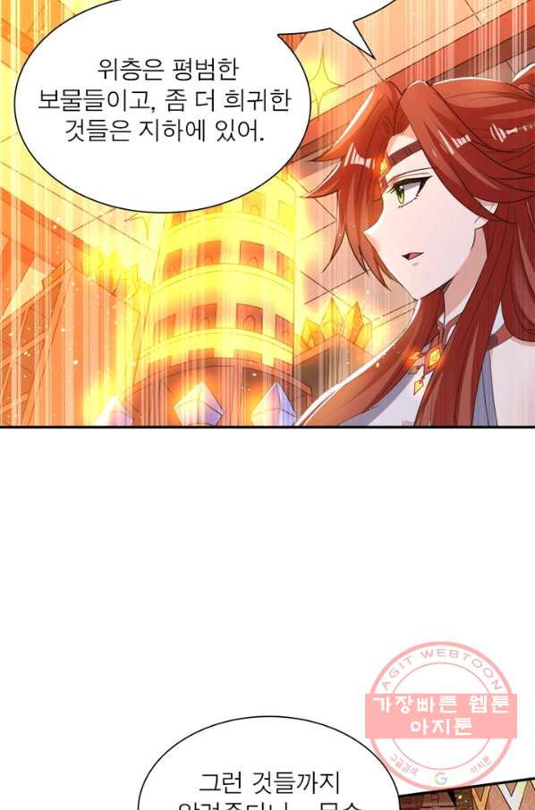 1629408550070.jpeg