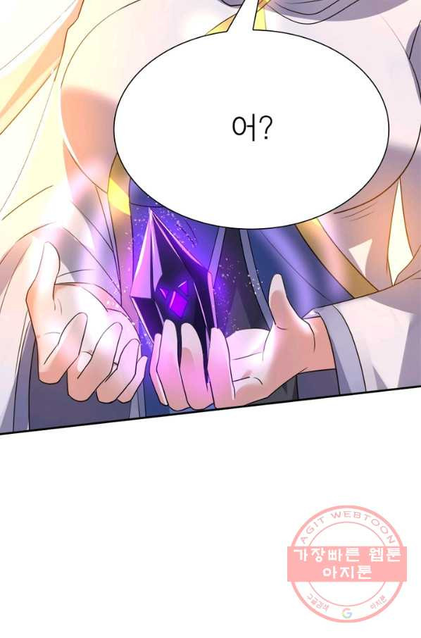 1629408551034.jpeg