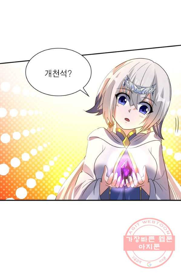1629408551136.jpeg