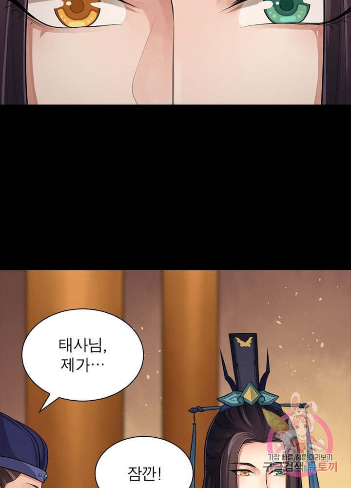 1629406923416.jpeg