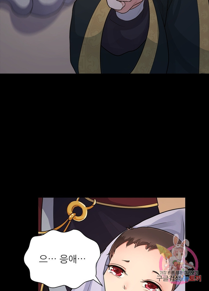 1629406924655.jpeg