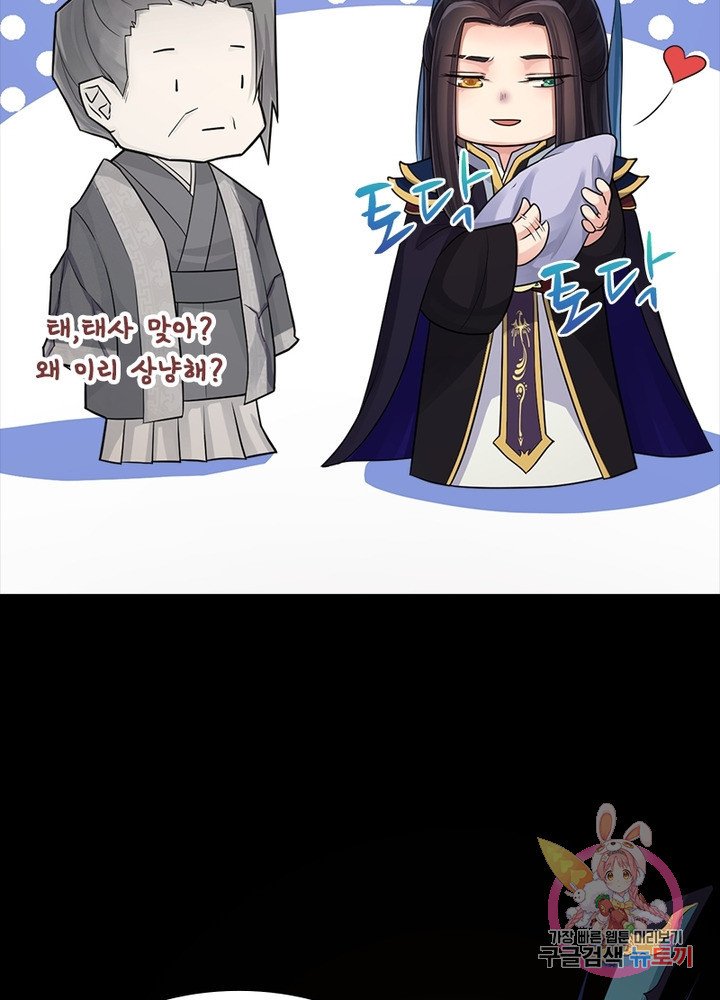 1629406924859.jpeg