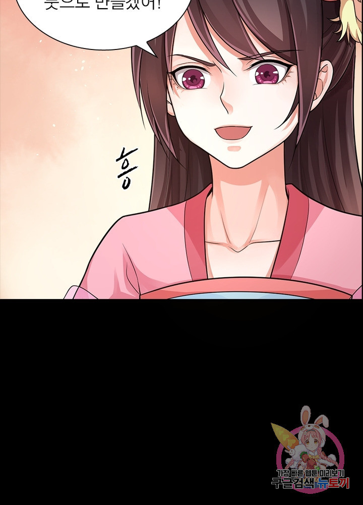1629406929976.jpeg