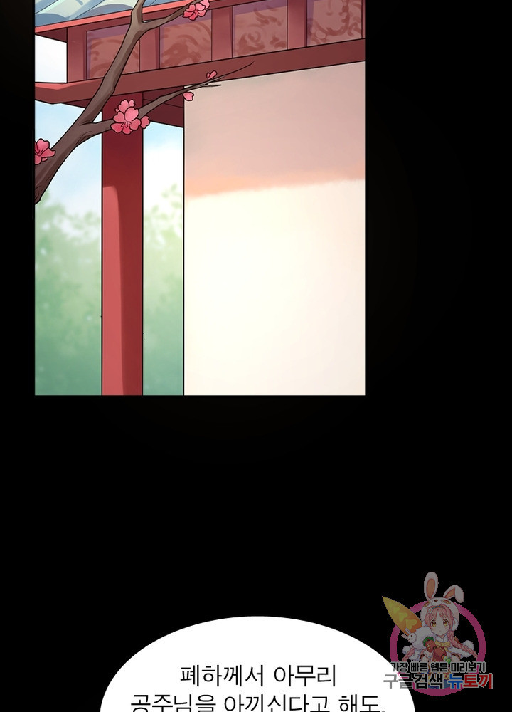 1629406930179.jpeg