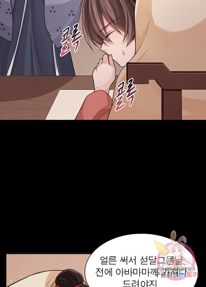 1629406932865.jpeg