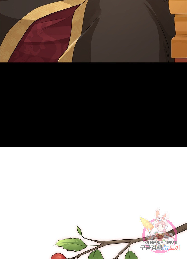 1629406934431.jpeg