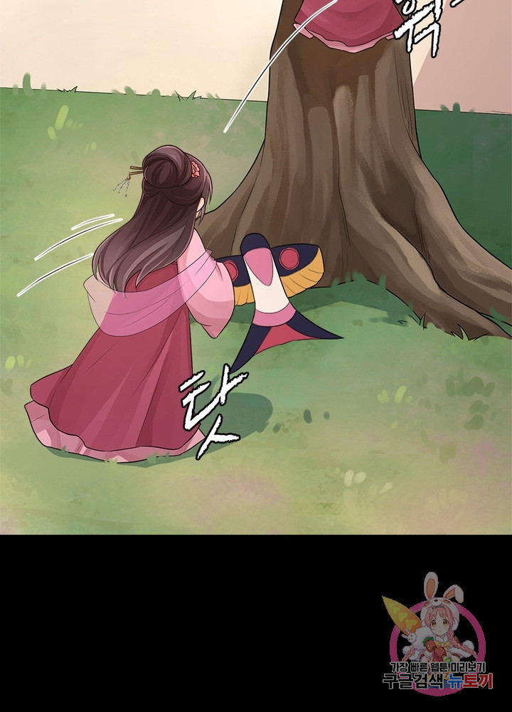 1629406934739.jpeg