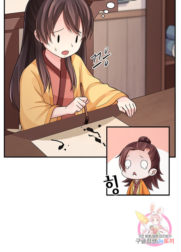 1629406935876.jpeg
