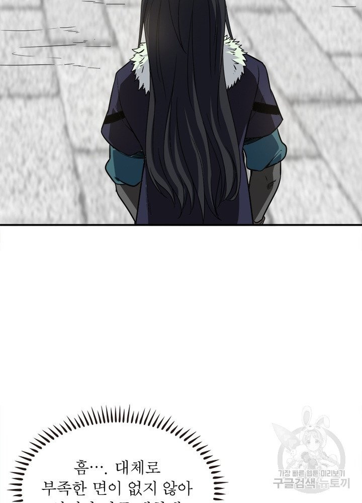 1629405866712.jpeg