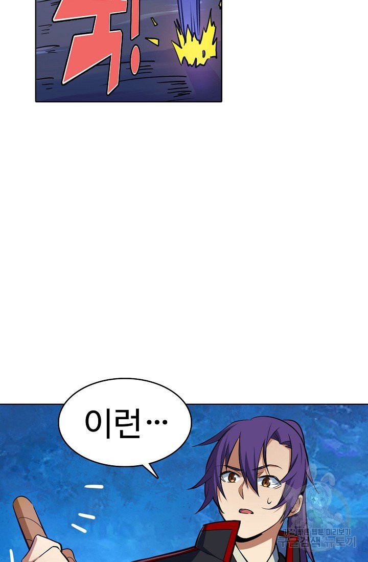 1629495999904.jpeg