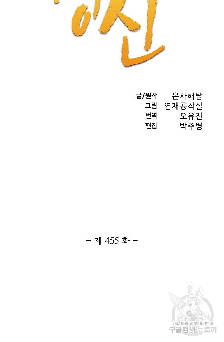 1629496003728.jpeg