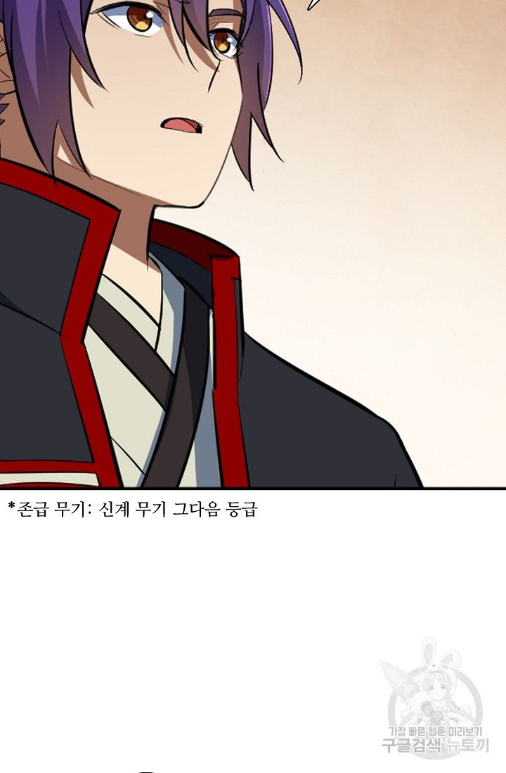 1629496004454.jpeg
