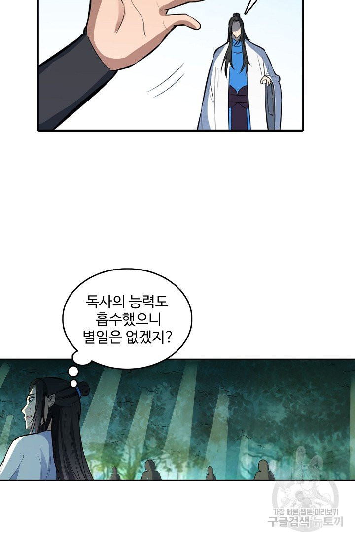 1629496005169.jpeg