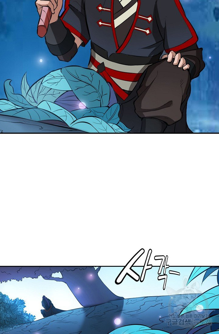 1629496005582.jpeg