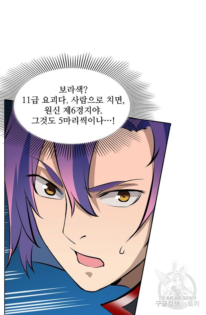 1629496006187.jpeg