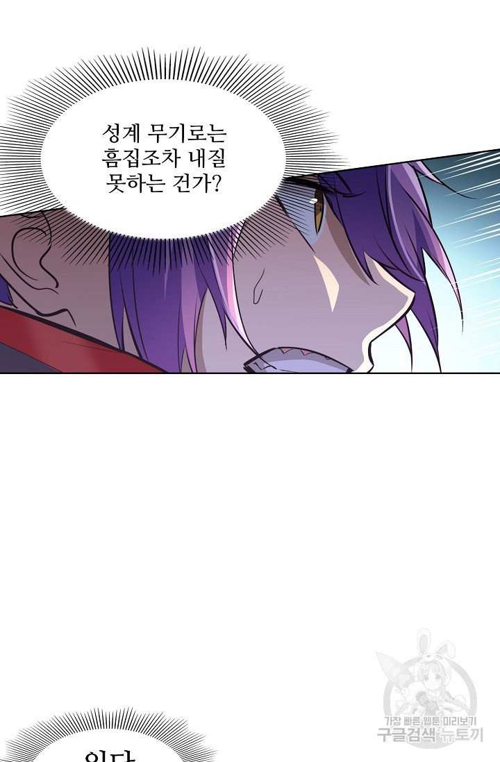 1629496007520.jpeg