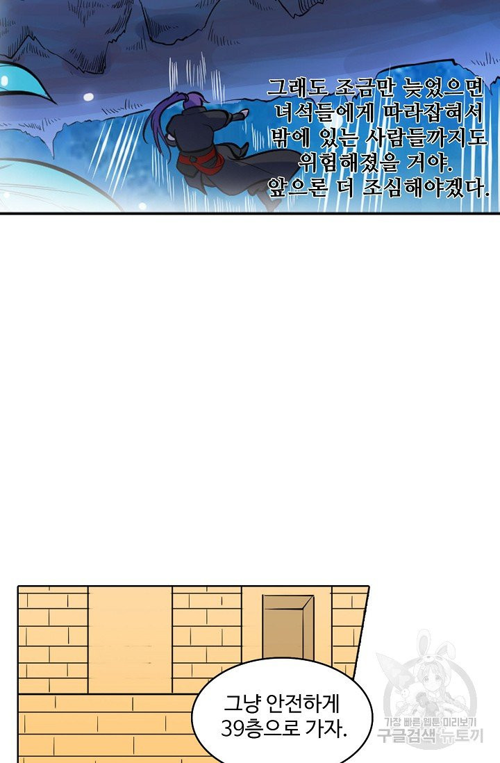 1629496009041.jpeg