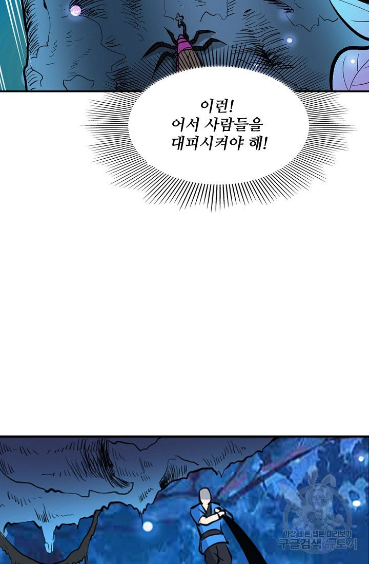 1629496009757.jpeg