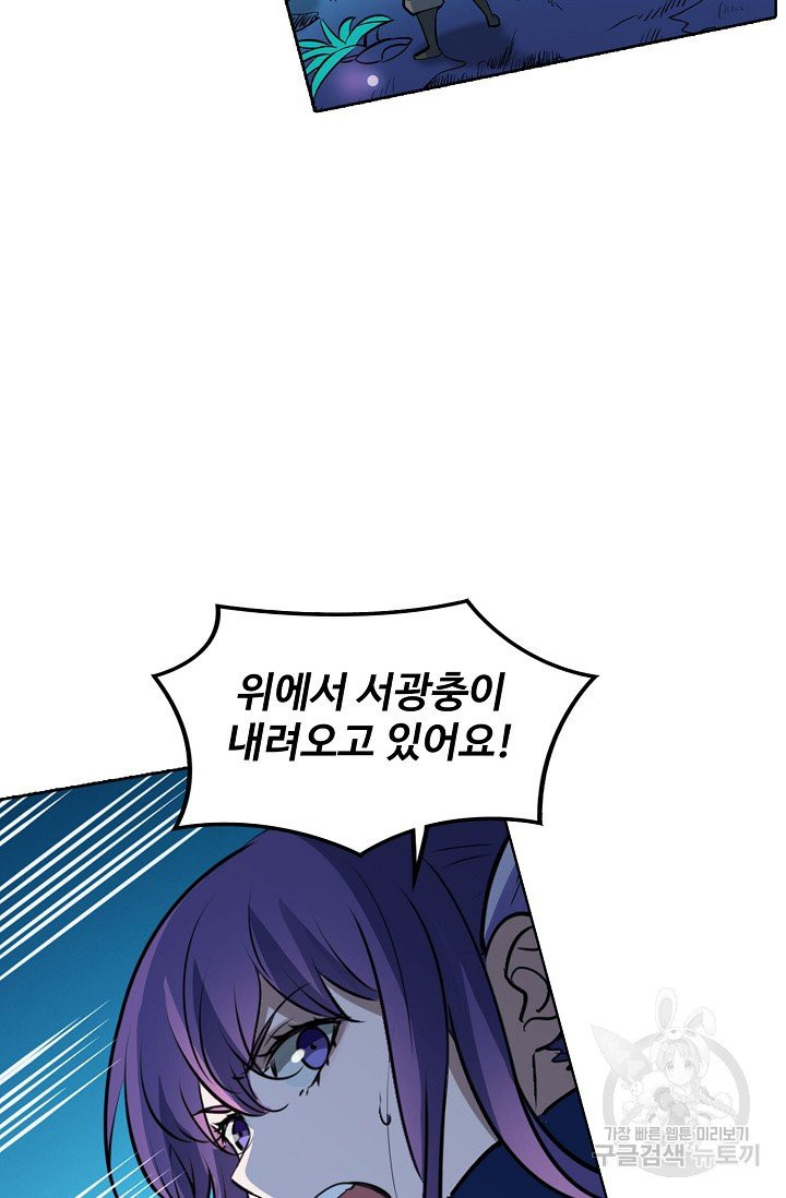 1629496016425.jpeg