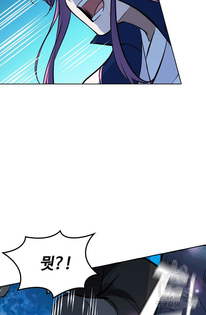 1629496016532.jpeg